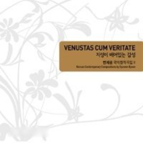 Venustas Com Veritate|Gye Won Byun