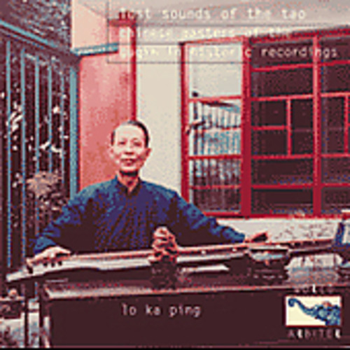 Lost Sounds of the Tao