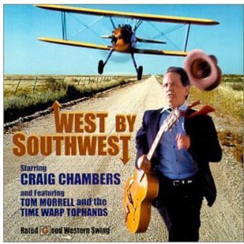 West By Southwest
