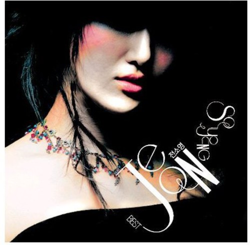 Jeon So Young Best [Import]
