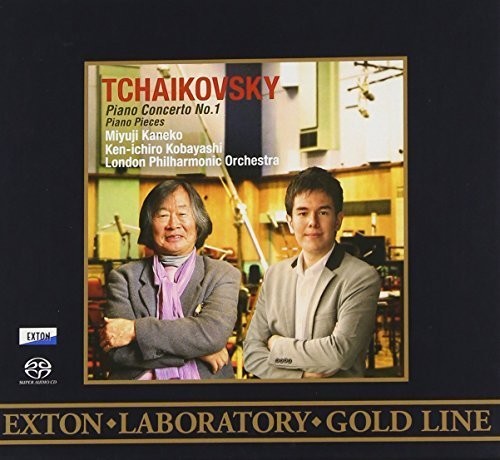 Tchaikovsky Piano Concerto No. 1|Kaneko, Miyuji & London Philharmonic Orchestra
