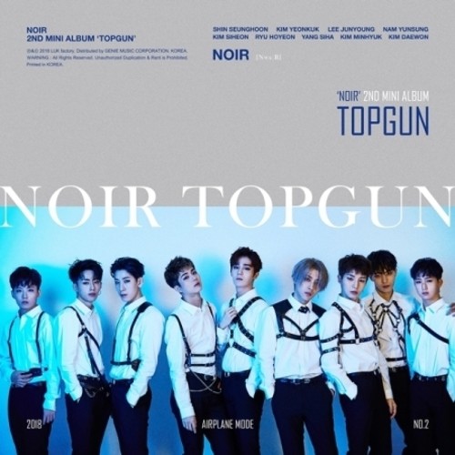 Topgun [Import]