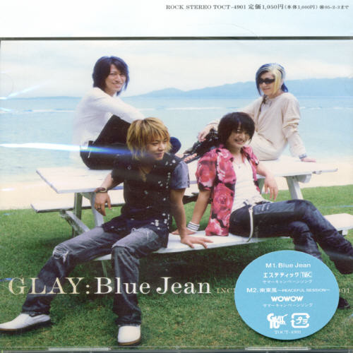 Blue Jean|Glay