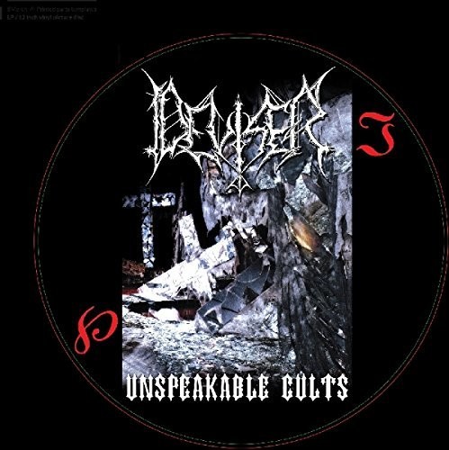 Unspeakable Cults|Deviser