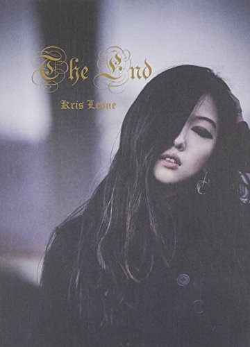 End, Vol.1|Kris Leone