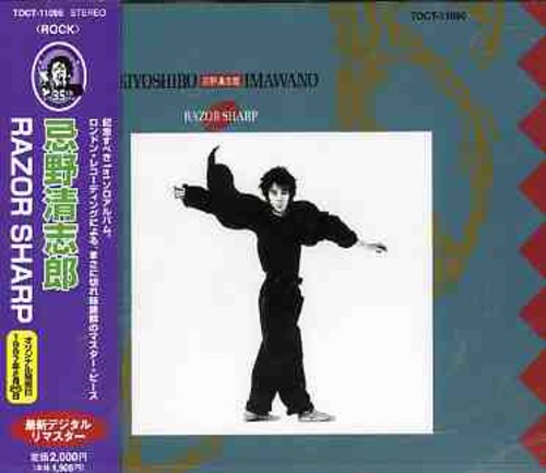 Razor Sharp|Kiyoshiro Imawano