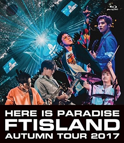 Autumn Tour 2017: Here Is Paradise|Imports
