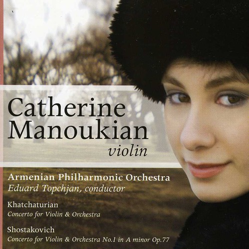 Violin Concerto
