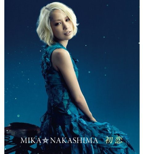 Hatsukoi|Mika Nakashima