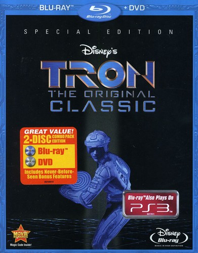 Tron