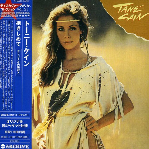 Tane Cain [Import]