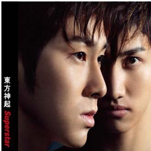 Superstar|Dong Bang Shin Ki