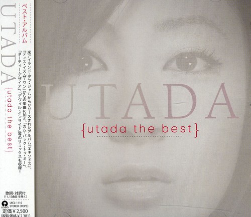 Best [Import]