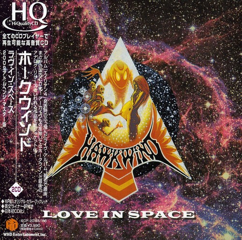 Love in Space|Hawkwind