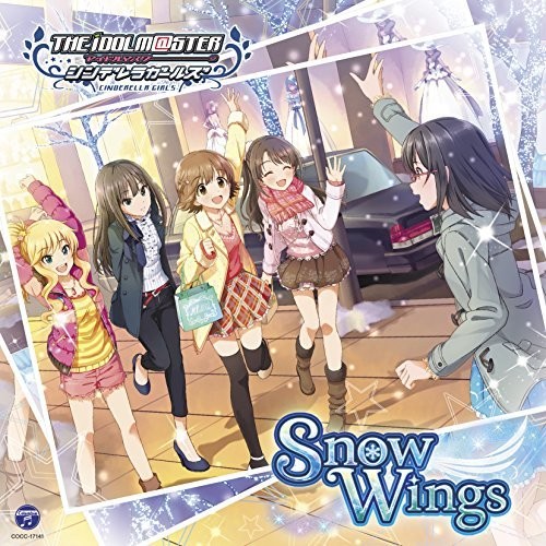 Idolmaster Cinderella Girllight Master 01|Original Soundtrack