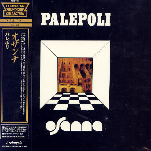 Palepoli|Osanna