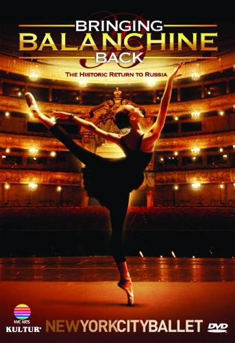Bringing Balanchine Back: New York City Ballet