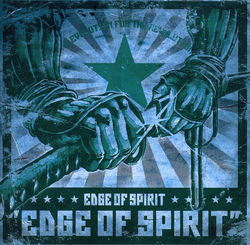Edge Of Spirit|Edge Of Spirit