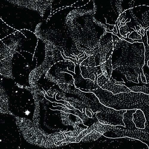 Yakusoku To Ginga|Ikuko Harada