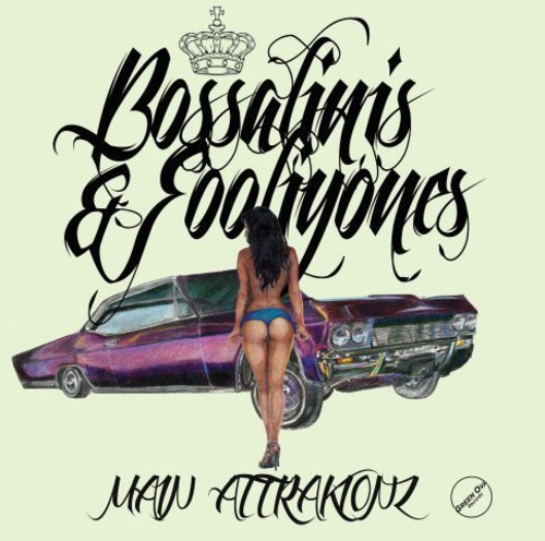 Bossalinis & Fooliyones [Import]