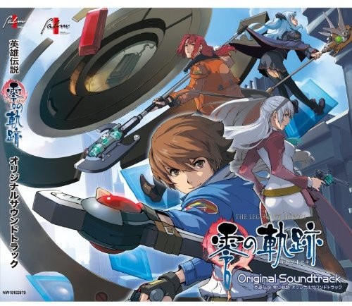 Eiyuu Densetsu Zero No Kiseki|Original Soundtrack