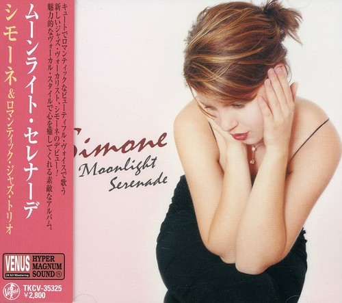 Moonlight Serenade|Simone Kopmajer