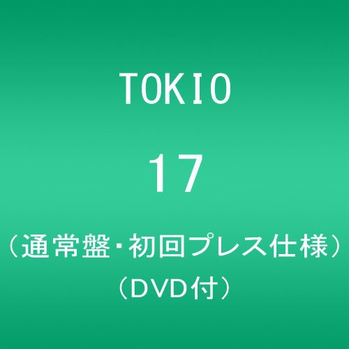 17|Tokio