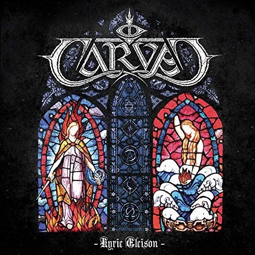 Kyrie Eleison|Carved