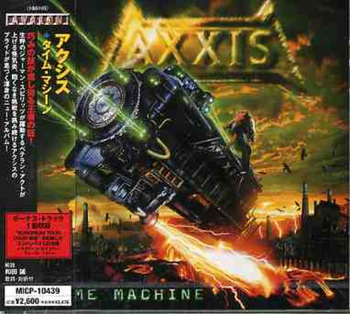 Time Machine|Axxis