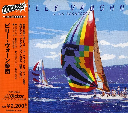Colezo! Billy Vaughn & His Orchestra|Billy Vaughn