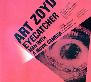 Eyecatcher