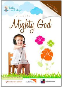 Mighty God