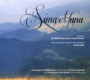 Simar Mana (IMPORT)