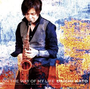 On the Way of My Life (IMPORT)