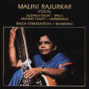 Raga Charukeshi/Bhairavi