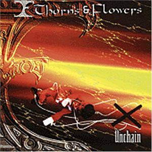 Unchain [Import]