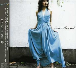 Aimee Charcoal (IMPORT)
