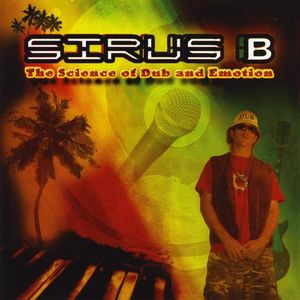 The Science Of Dub And Emotion