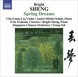 Spring Dreams