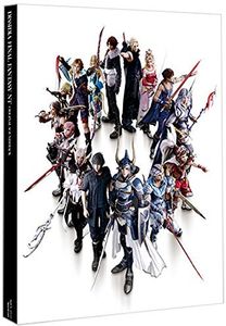 Dissidia Final Fantasy Nt /  O.S.T. [Import]