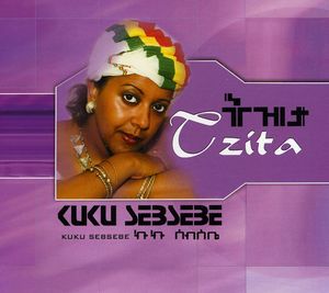 Tizita