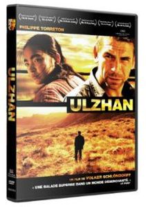 Ulzhan [Import]