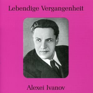 Alexei Ivanov