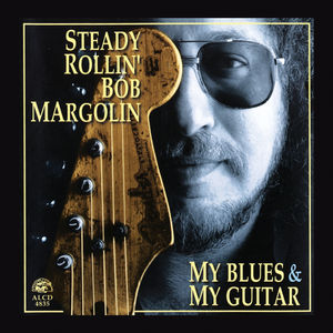 My Blues & My Guitar