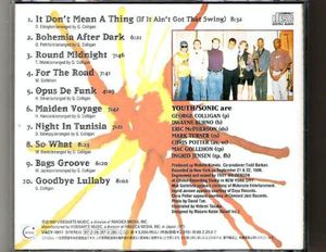 For The Great Jazz Road