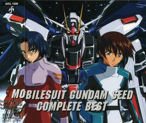 Gundam Seed Complete Best [Import]