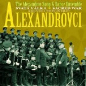 Famous Folk Songs