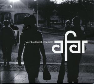 Afar