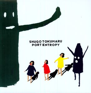 Port Entropy [With Download Card] [Limited Edition]