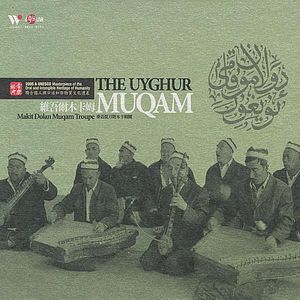 Uyghur Muqam
